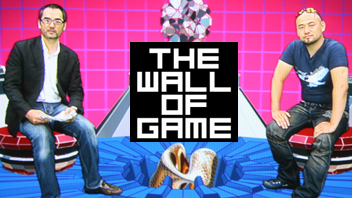 wall_game_main.jpg