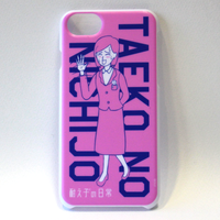 taeko_sp01.png