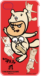 2012071201571286a.png