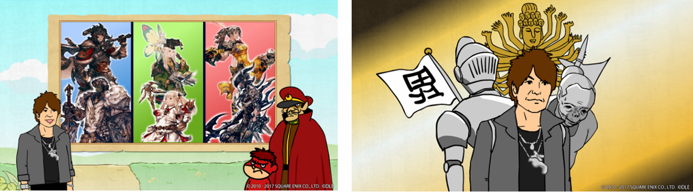 fftaka.png