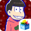 osomatsu_aikon.jpg