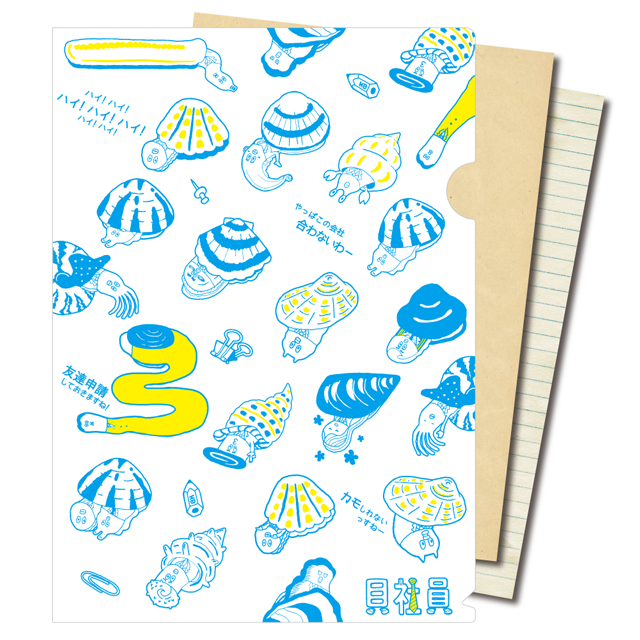 クリアファイルC