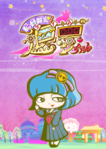 絶対輪廻退夢ちゃん（SYZ Project）