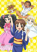 若おかみは小学生！