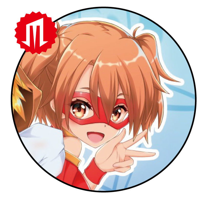 rin_icon.png