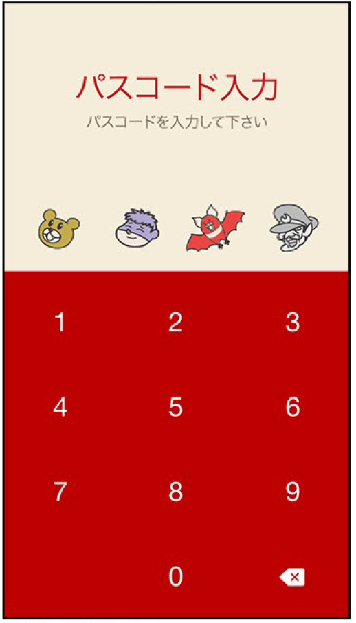 ２イメージ画像 (1).PNG