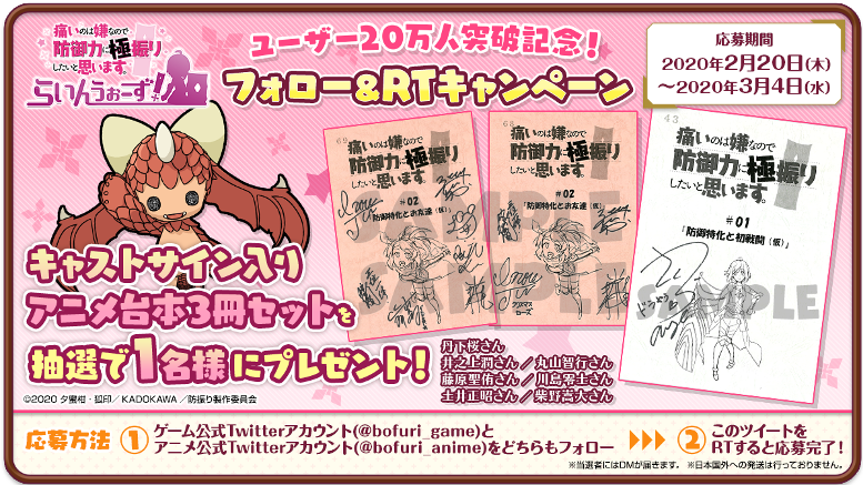 髦イ謖ッ繧翫≧縺峨・縺吶y繝・う繝・ち繝シ繧ュ繝」繝ウ繝倥z繝シ繝ウ.png