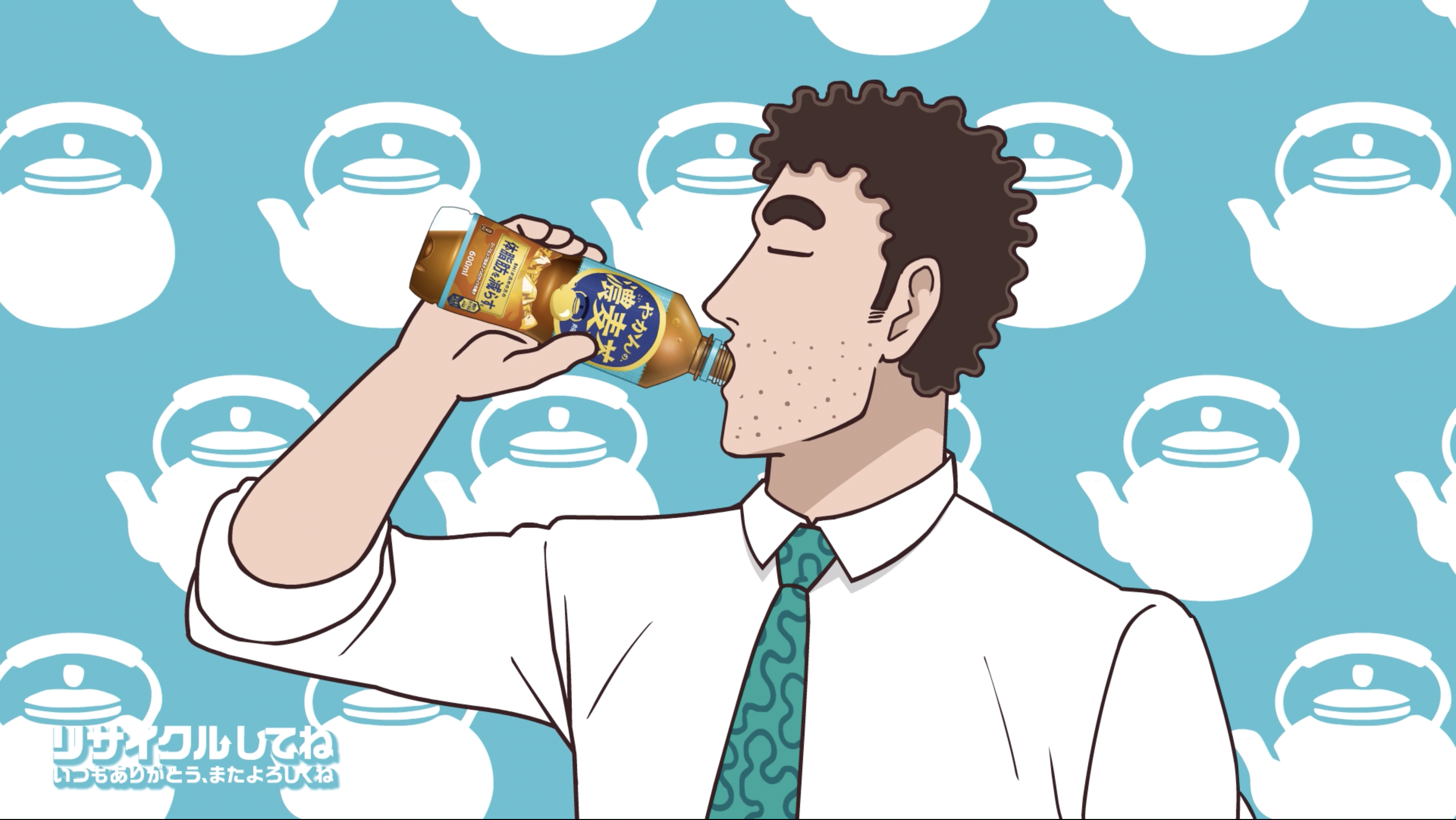 hirumeshi_cap02 (1).png