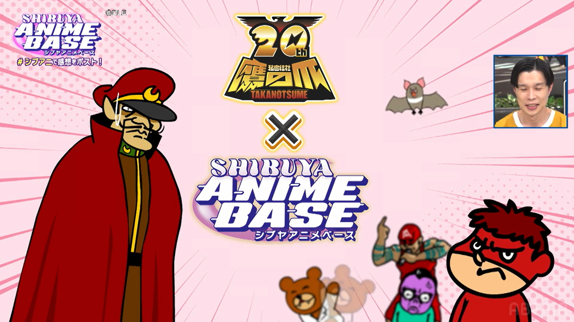 スクリーンショット 2026-05-13 193210.png