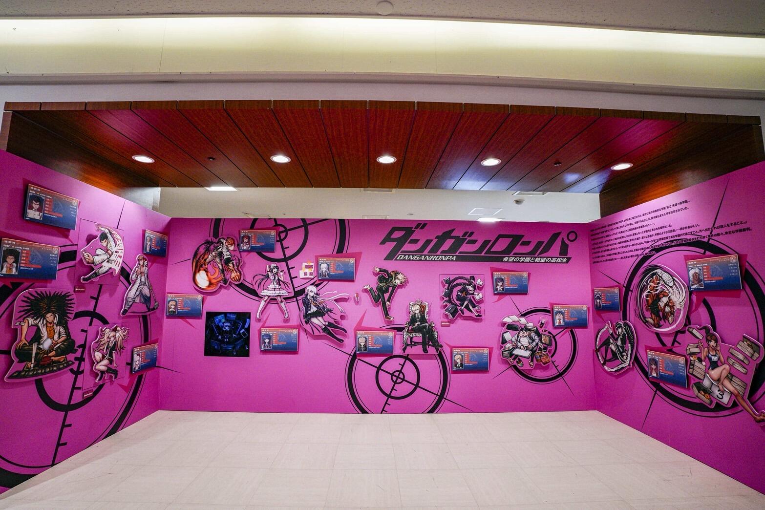 ダンガンロンパ15周年記念展」特集番組にDLE所属クリエイター大代キヌ