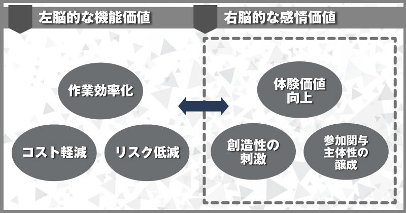segaXD_表1 (1).jpg
