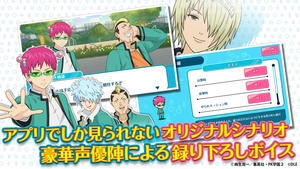 store_c_2208x1242.jpgのサムネイル画像