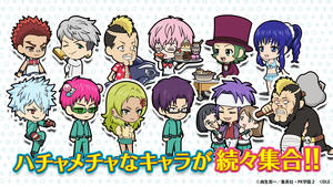 store_d_2208x1242.jpgのサムネイル画像