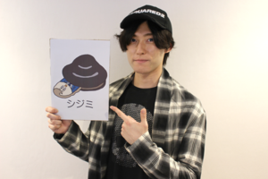 増田様貝社員.png