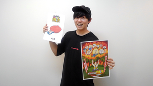 KIMG1576.pngのサムネイル画像