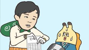 場面写02.jpgのサムネイル画像のサムネイル画像