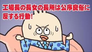 06.jpgのサムネイル画像