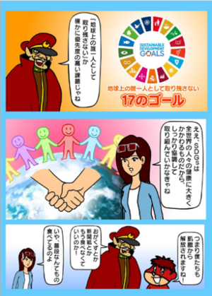 ジェネリック2.pngのサムネイル画像