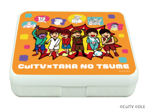 小物ケース.png