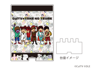 デカスマキャラスタンド.png