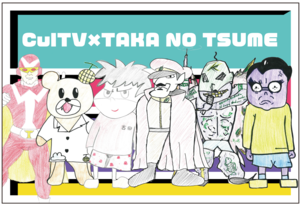 pcs-02.png