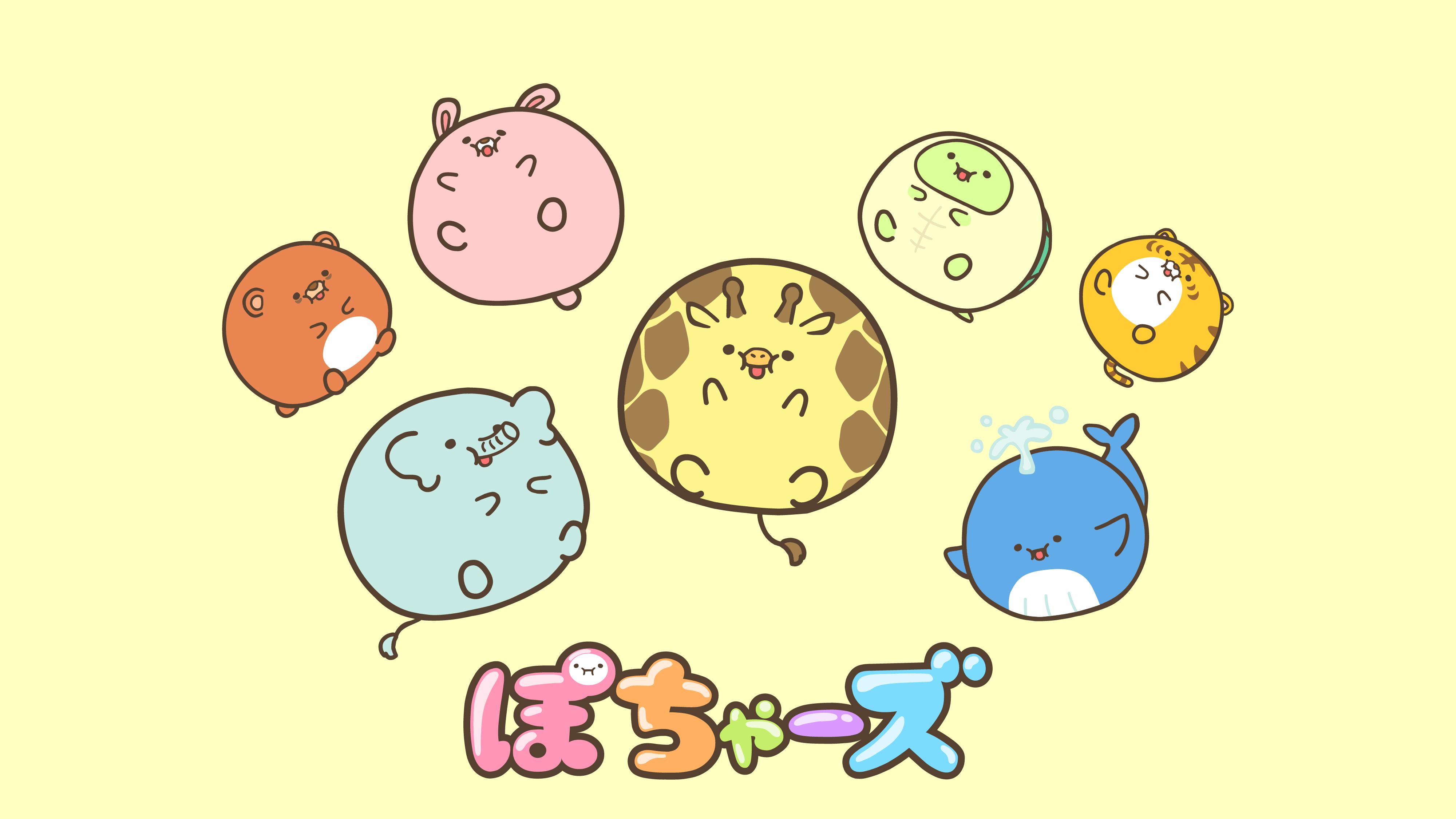 DLE×フジテレビ オリジナルIPの共同開発プロジェクトを開始<br>第１弾は