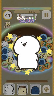 画像2.PNGのサムネイル画像