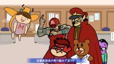 スクリーンショット 2025-03-18 14.53.39.png