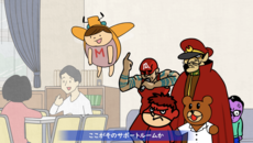 スクリーンショット 2025-03-18 15.03.23.png