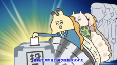 スクリーンショット 2025-03-24 13.58.29.pngのサムネイル画像