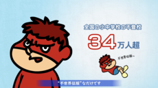 スクリーンショット 2025-03-18 14.57.13.png