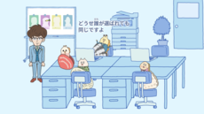 スクリーンショット 2025-03-24 13.54.51.pngのサムネイル画像