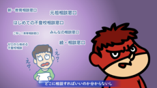 スクリーンショット 2025-03-18 15.04.29.png