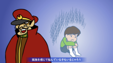 スクリーンショット 2025-03-18 15.04.57.png