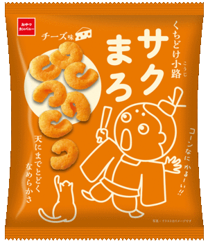 22spot サクまろチーズ味 (1).gif