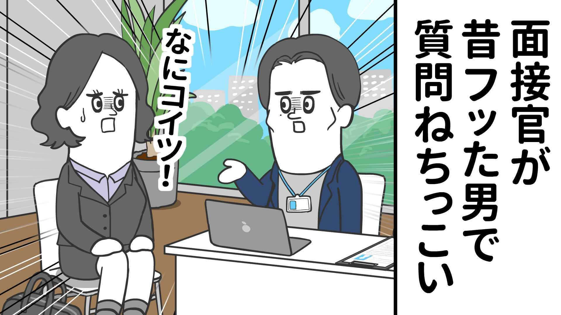 『そろ谷のアニメっち』とゼンレスゾーンゼロがタイアップ！YouTubeにてアニメを公開