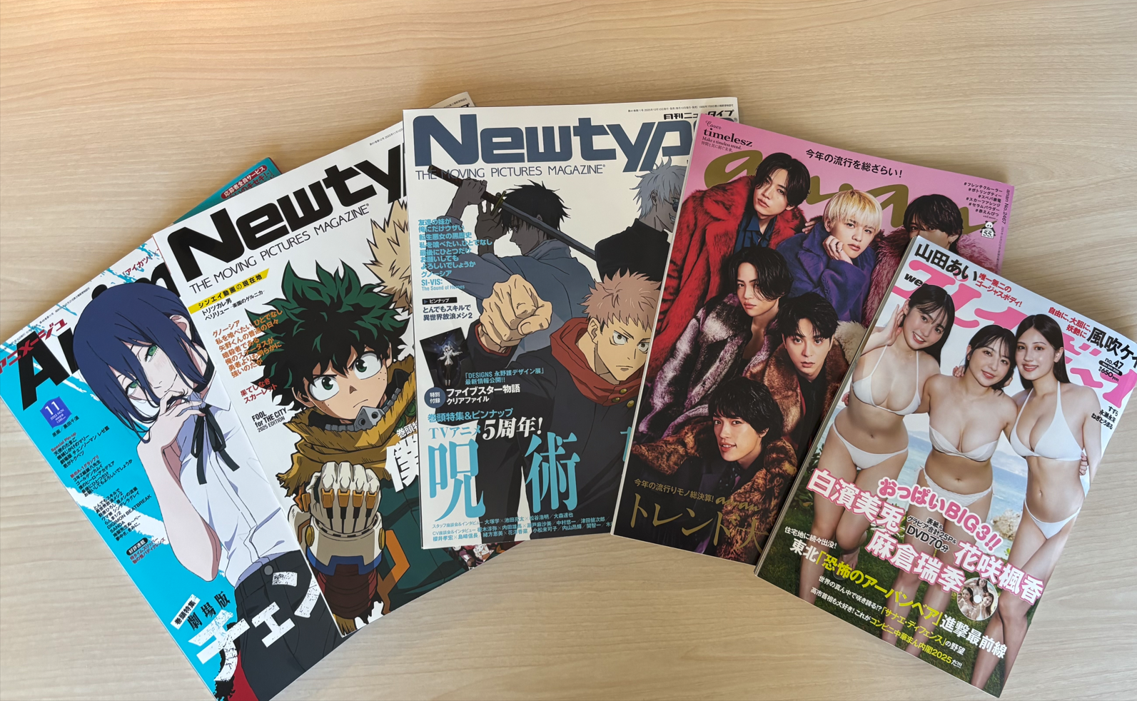 『野原ひろし 昼メシの流儀』が4誌で特集掲載されました。