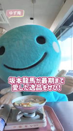 スクリーンショット 2026-01-22 210447.png