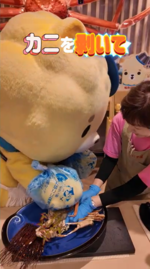 スクリーンショット 2026-01-22 141211.png