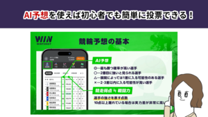 スクリーンショット 2026-03-03 131826.png