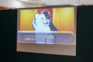 ①学園長挨拶.jpg