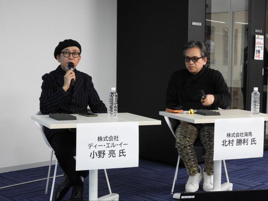 DLE代表取締役・小野亮が登壇した「現代版トキワ荘起業家育成プログラム」のイベントレポートがBrancにて公開されました。