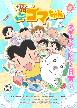 file (2).png