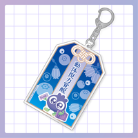 DLEオンラインくじ商品画像_ブルブルくん_0527_C-5.png