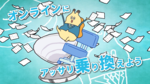 スクリーンショット 2026-06-01 200519.png