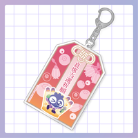 DLEオンラインくじ商品画像_ブルブルくん_0527_C-2.png