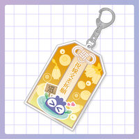 DLEオンラインくじ商品画像_ブルブルくん_0527_C-6.png