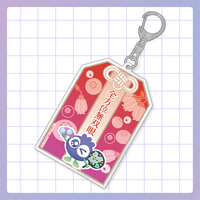 DLEオンラインくじ商品画像_ブルブルくん_0527_C-4.png
