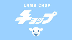 ラムチョップロゴ.jpg