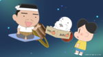 08_main_マルシー記載.png